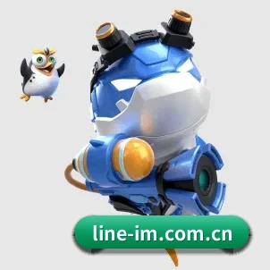 IM电竞 APP 界面